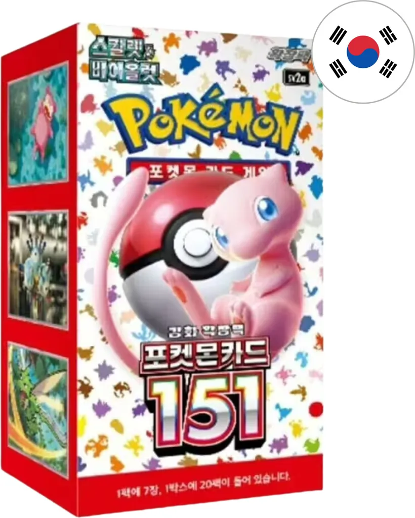 Display Pokémon 151 SV2A Coréen Scellé sans Tri pour Collection