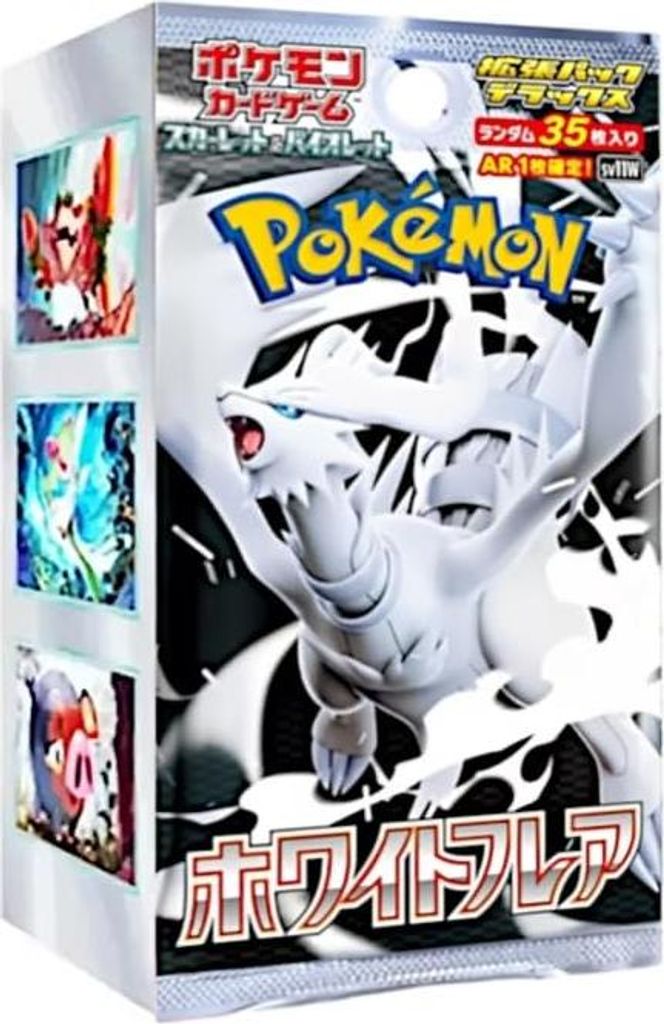 Pokémon TCG: White Flare sv11W Booster Box Display – Produktbild 