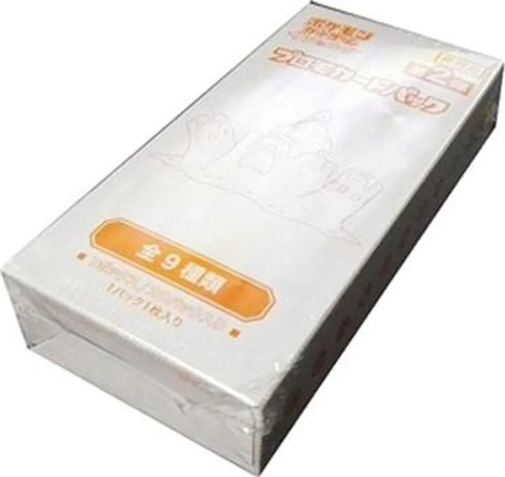 Cartes Pokémon Gym Promo Sun & Moon Vol. 2 Boîte Japonaise Rare