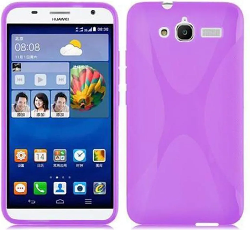 Custodia Lilla per Huawei ASCEND GX1 - Cadorabo Purple TPU Case
