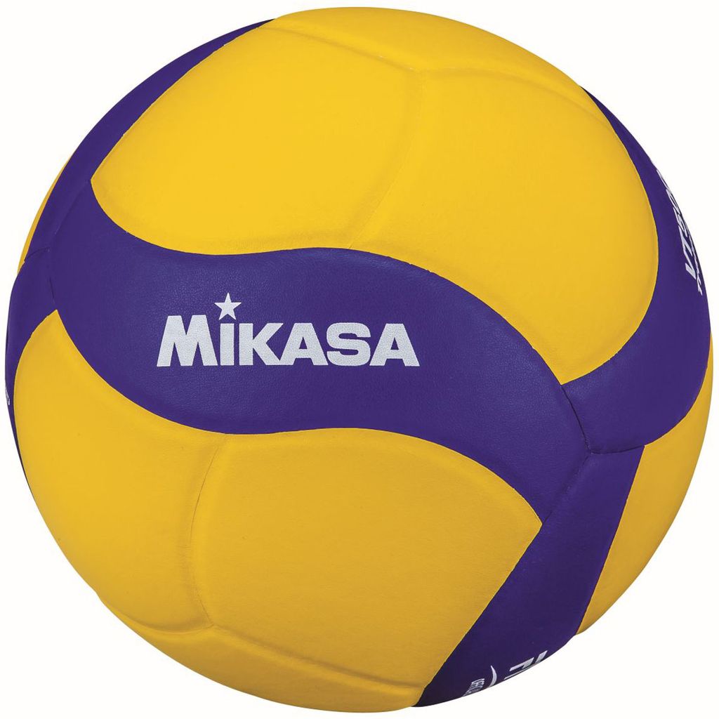 Mikasa VT500W - Volleyball  size 5 Zdjęcie produktu 