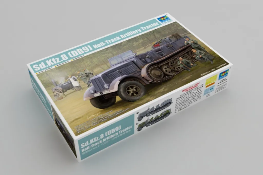 Sd.Kfz.8 DB9 1/35 : Maquette haute précision pour passionnés d'artillerie