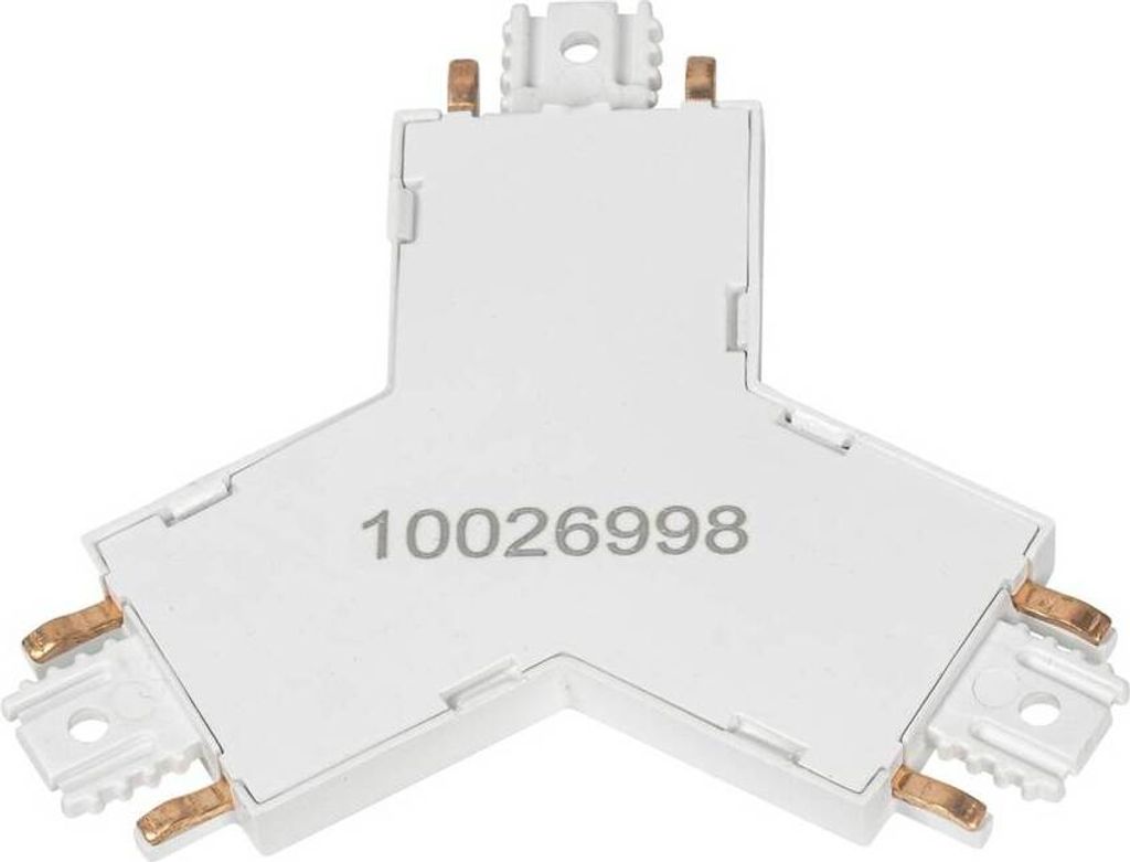 Lindby Y-Verbinder Lumaro, weiß, 7,85 cm, Kunststoff