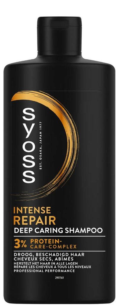 Syoss shampoo 440ml Repair Produktbild 