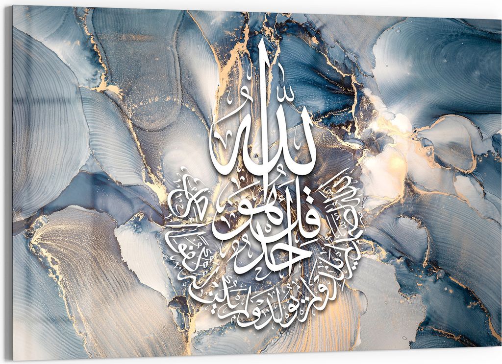 DEQORI Glasbild Echtglas 90x60 cm 'Sakrale Worte' Wandbild Bild modern Deko