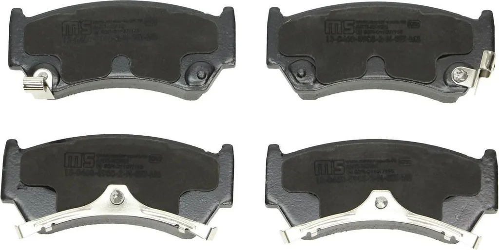 Plaquettes de frein avant anti-bruit pour Nissan Almera N15