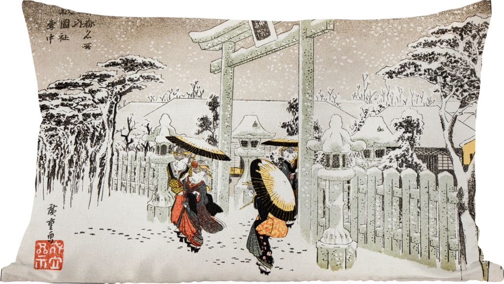 MuchoWow Zierkissen Sofakissen Wohnzimmer Dekokissen 50x30 cm Japan - Schnee - Architektur - Wohnzimmerdekoration - Polster mit Photo