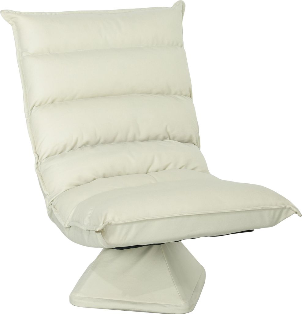 Relaxsessel, Sitzsack, verstellbare Rückenlehne, Lederoptik, 62x70x95cm, Beige