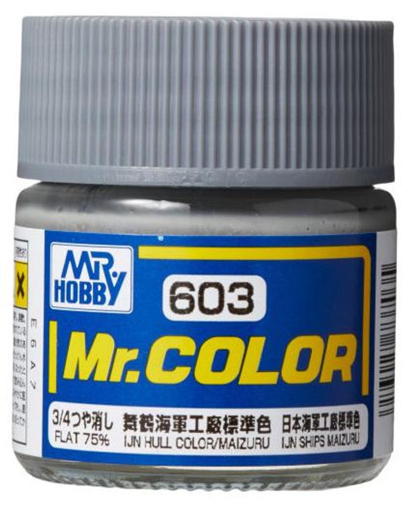 Mr Hobby - Gunze C-603 - Mr. Color (10 ml) IJN Hull Color (Maizuru)