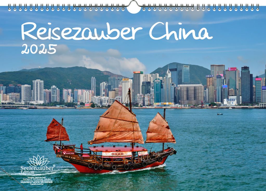 Reisezauber China DIN A3 Kalender für 2025 Peking Stadt Reise Land Urlaub - Seelenzauber