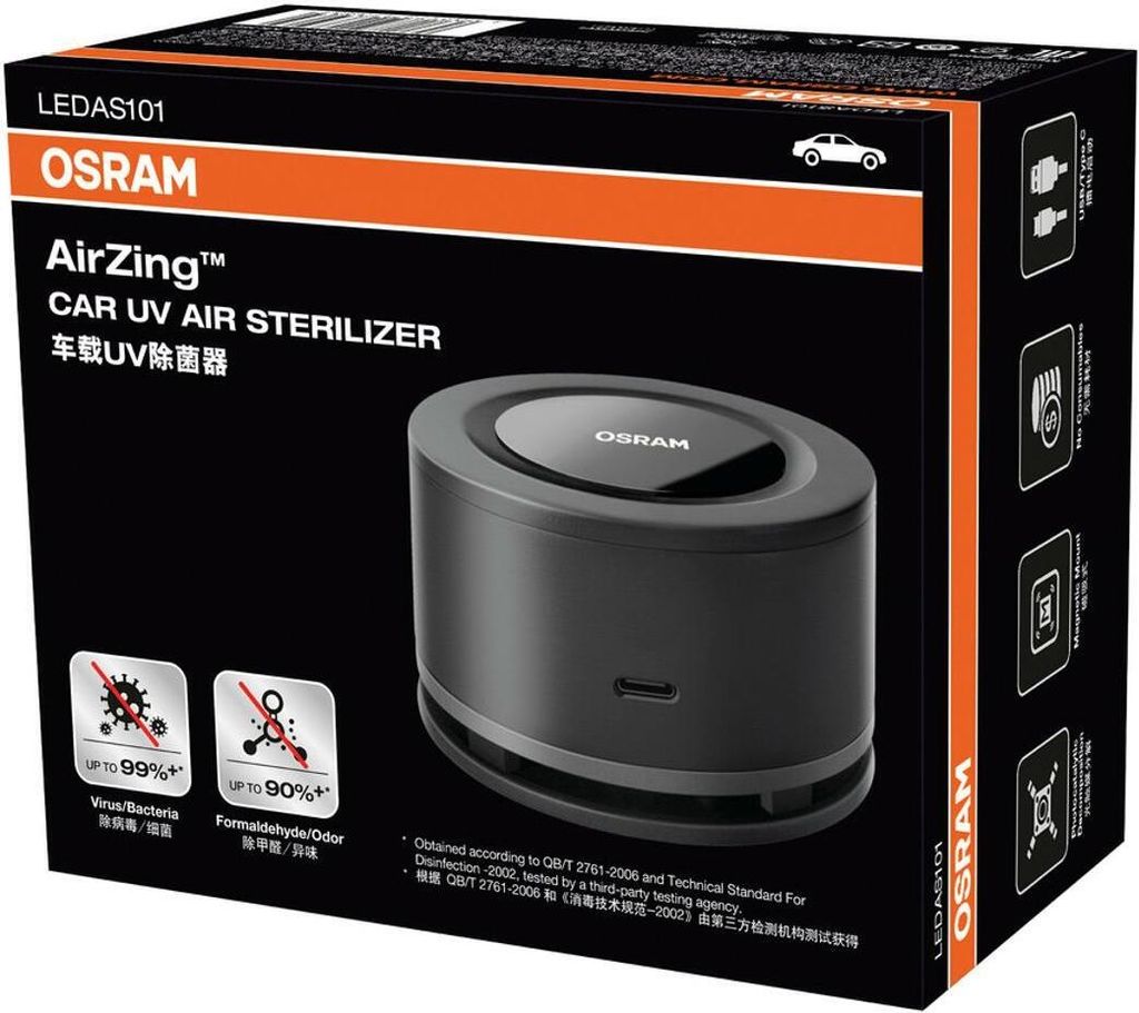 Osram 144126 Zdjęcie produktu 