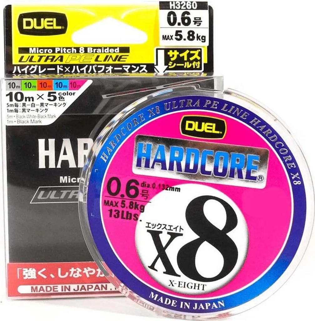Duel Super X8 Fil tressé 150m 0,150mm sensibilité et lancers longue distance