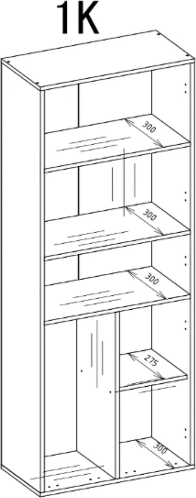 Solution rangement salle de bain : armoire 60 cm avec panier à linge