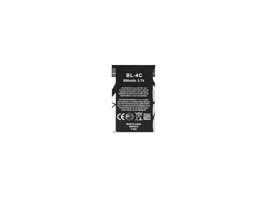 BL-4C Batéria pre Nokia 890mAh Li-Ion (OEM) Obrázok produktu 