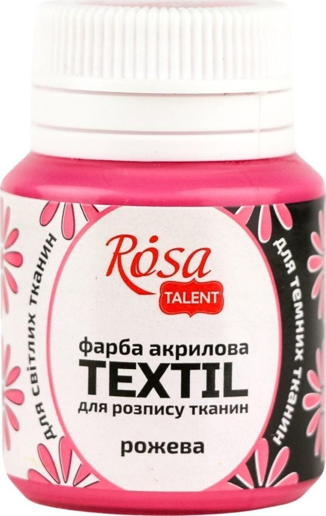 Rosa Talent Farba na látky Rose (20) 20 ml 1 ks Obrázok produktu 