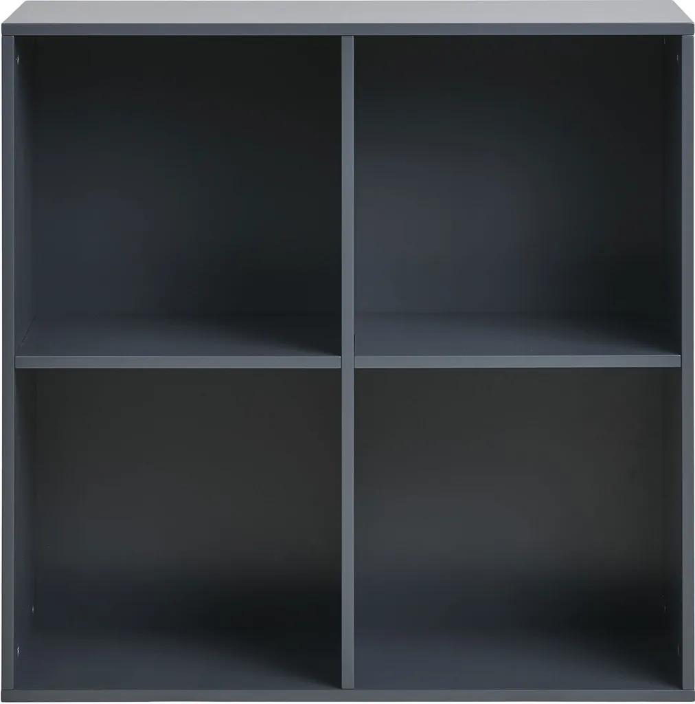 Bibliothèque murale carrée Horne 69x30x69cm, meuble de rangement gris