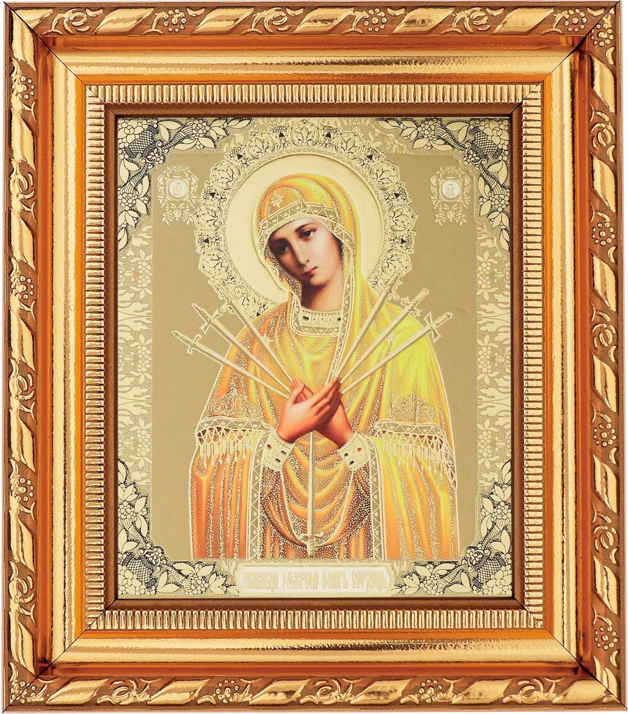 Gottesmutter Siebenpfeilige Ikone im Rahmen mit Glas 14x16cm christlich 11365