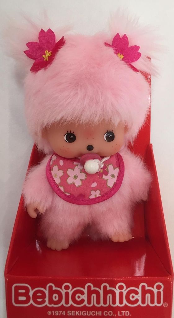 Mon 16Cm Cherry Blossom Girl 242443 Image du produit 