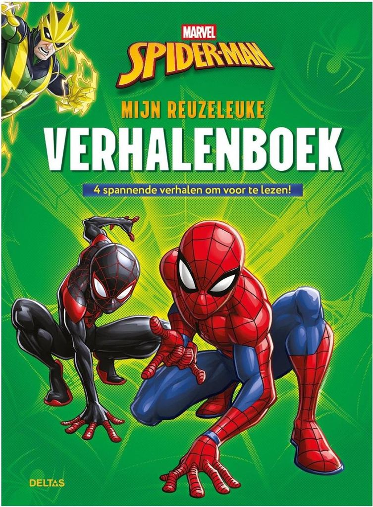 Deltas Spider-Man, mein tolles Bilderbuch