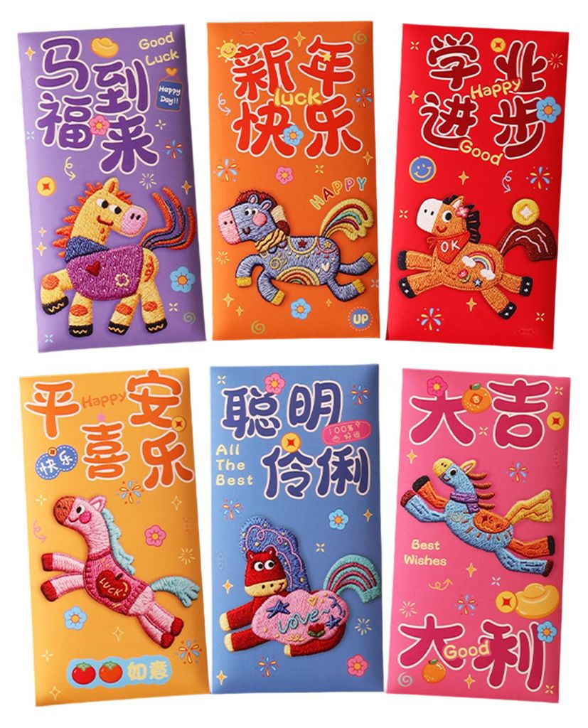 6 rote Briefumschläge aus dickem, beschichtetem Papier mit 3D-Prägung im Design „Jahr des Pferdes 2026“ – traditionelle chinesische rote Um...