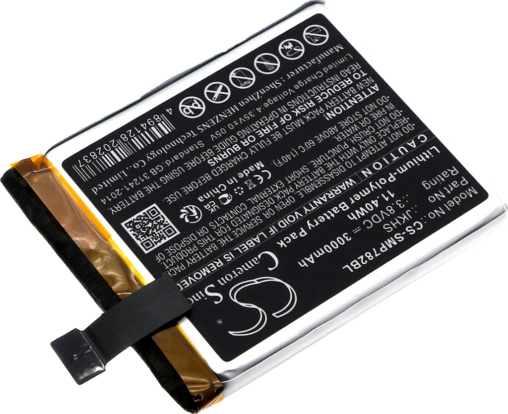 Batterie Sunmi M2 T7820 TECHTEK remplace JKHS Haute Performance - 2