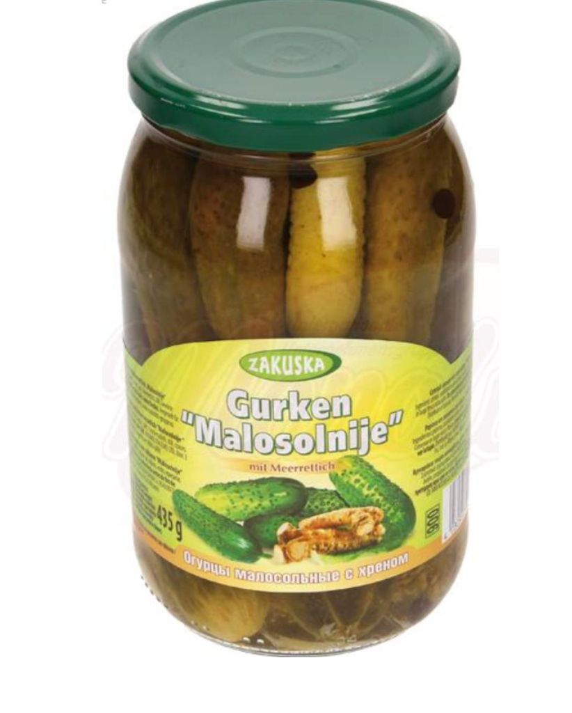 Eingelegte würzige Gurken “Malosolnije” – 850 g Produktbild 
