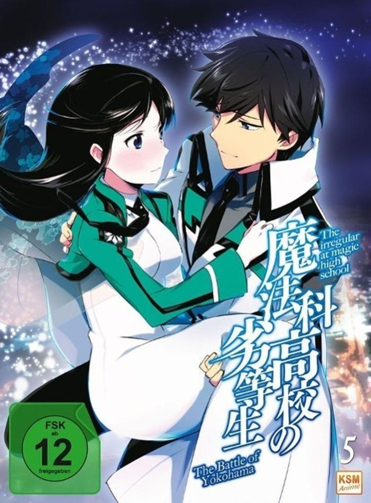 The Irregular at Magic High School - T.Battle o.Yokohama -Vol.5:E.23-26-DVD