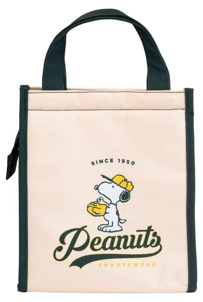 Grupo Erik Snoopy Kühltasche Klein Kühlbox Lunchtasche Produktbild 