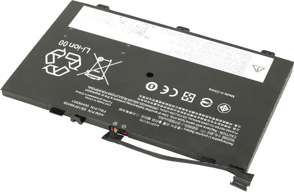 Batterie de remplacement Lenovo SB10F46439 00HW000 pour ThinkPad X1