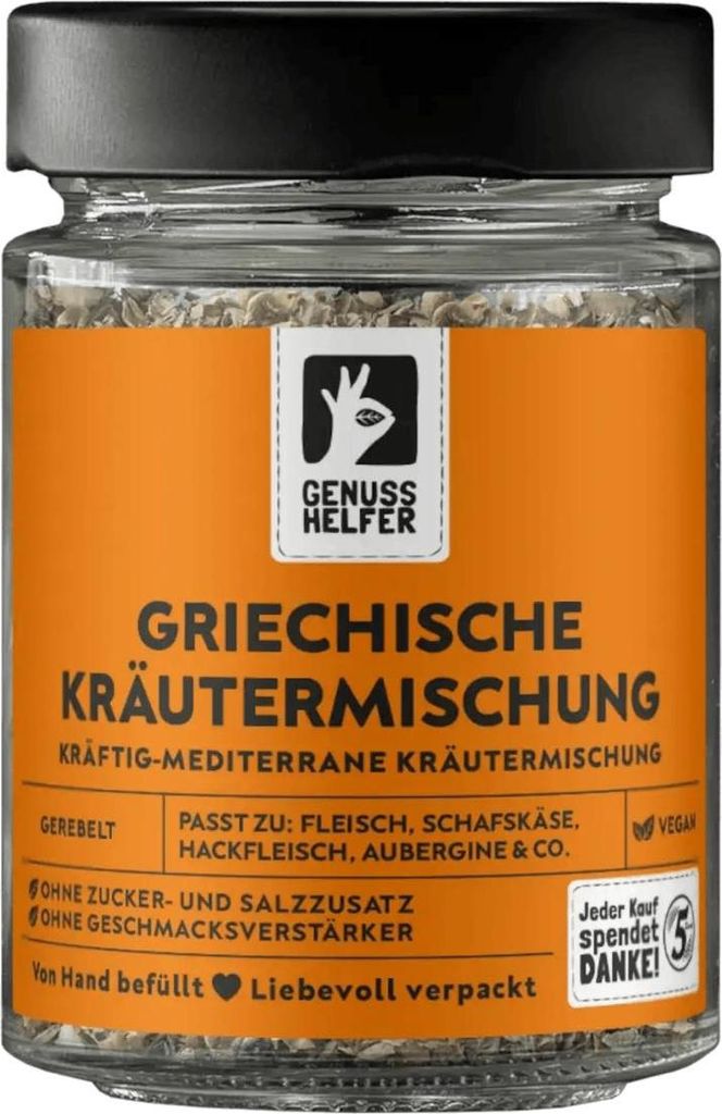 Griechische Kräutermischung, gerebelt, mediterrane Kräuter zum Kochen, ideal für Soßen und Dips, 30g im Glas