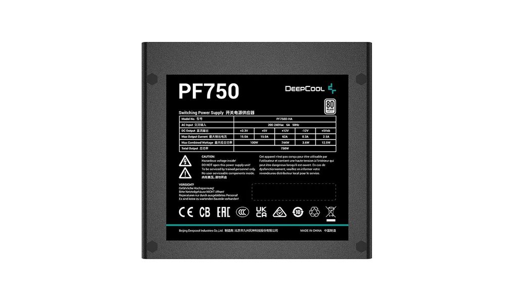 Stromquelle DEEPCOOL PF750 ATX 750 W 80 PLUS White Produktbild 