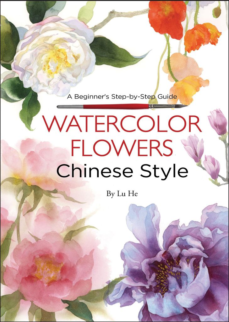 Watercolor Flowers Chinese Style – Lingua: Inglese