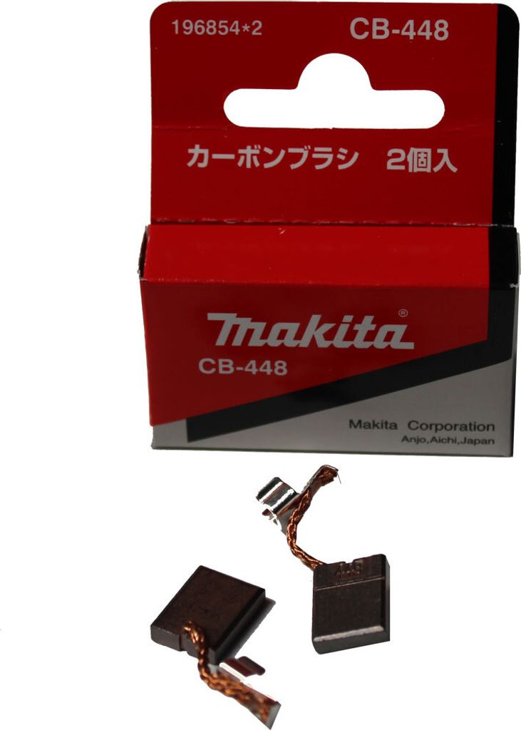 Jeu de charbons CB448 MAKITA - 196854-2 Image du produit 