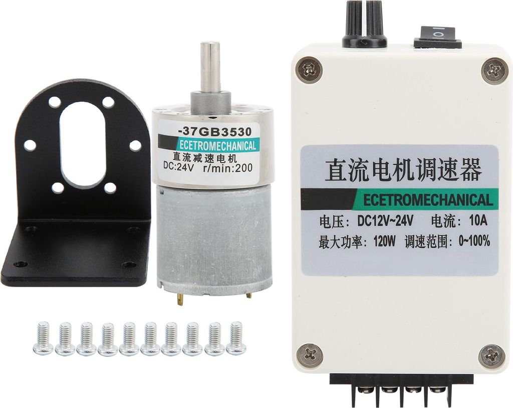 Gleichstrom-Getriebemotor, niedrige Drehzahl, hohes Torsionsmoment, Permanentmagnet, 24 V, XD37GB3530, Halterung, Regler (200 U/min)