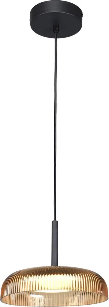 Lampadario Italux COLLE Giallo e Nero LED PND-48529-BK-YLL | Design Italux