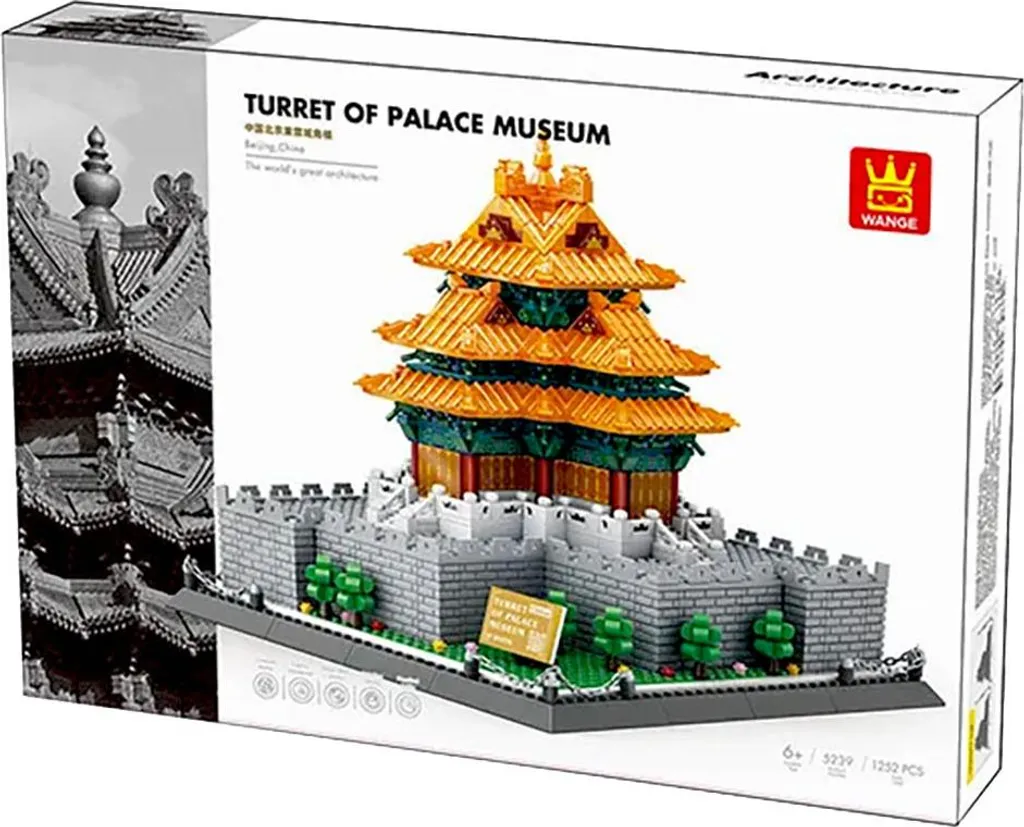 Maquette Architecture Cité Interdite de Pékin Jeu de Construction 1252 pcs - 4