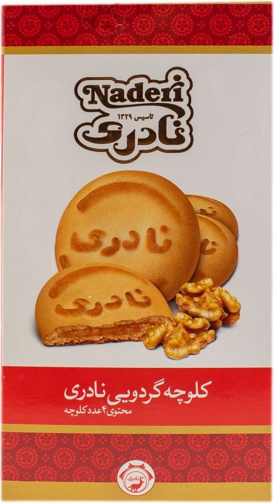 Naderi - Kekse Walnuss Geschmack Inhalt : 4 Stück Produktbild 