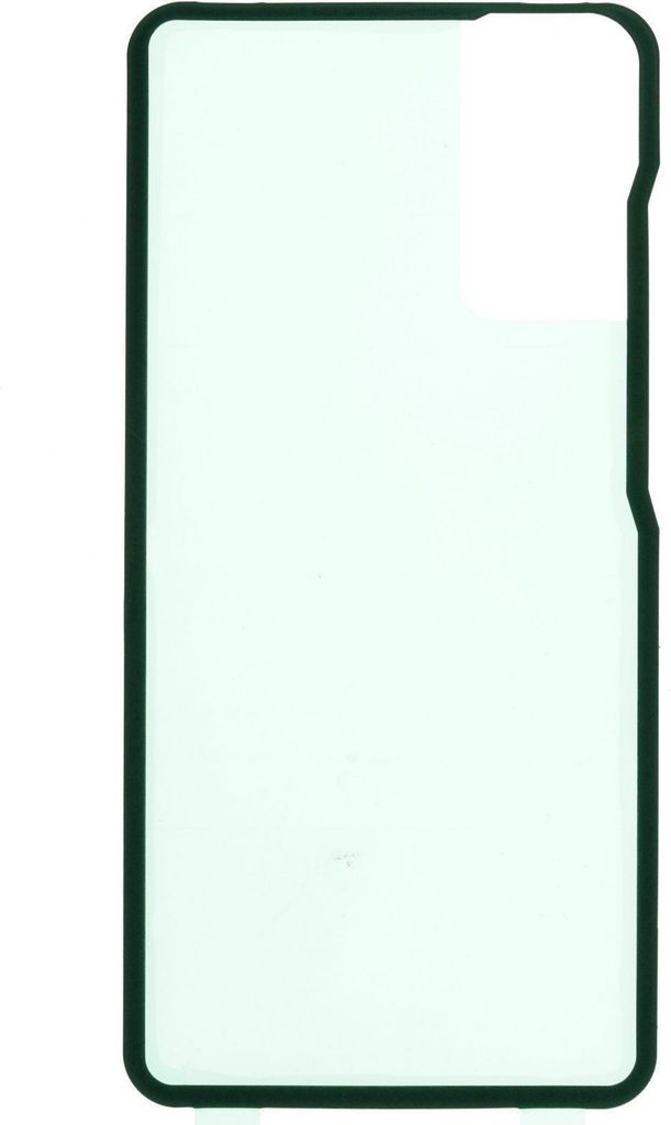 Klebefolie Backcover für Samsung Galaxy S20 FE (SM-G780F) Produktbild 