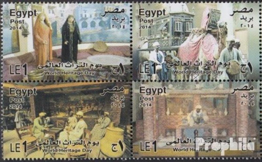 Briefmarken Ägypten 2014 Mi 2517-2520 Viererblock (kompl.Ausg.) postfrisch Welttag des Kulturerbes