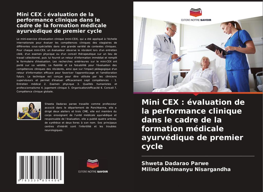 Mini CEX : évaluation de la performance clinique dans le cadre de la formation médicale ayurvédique de premier cycle