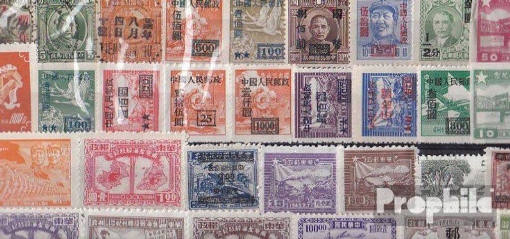 Briefmarken China 100 verschiedene Marken