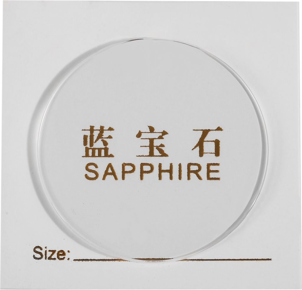 Saphirglas flach, Stärke 1 mm Produktbild 
