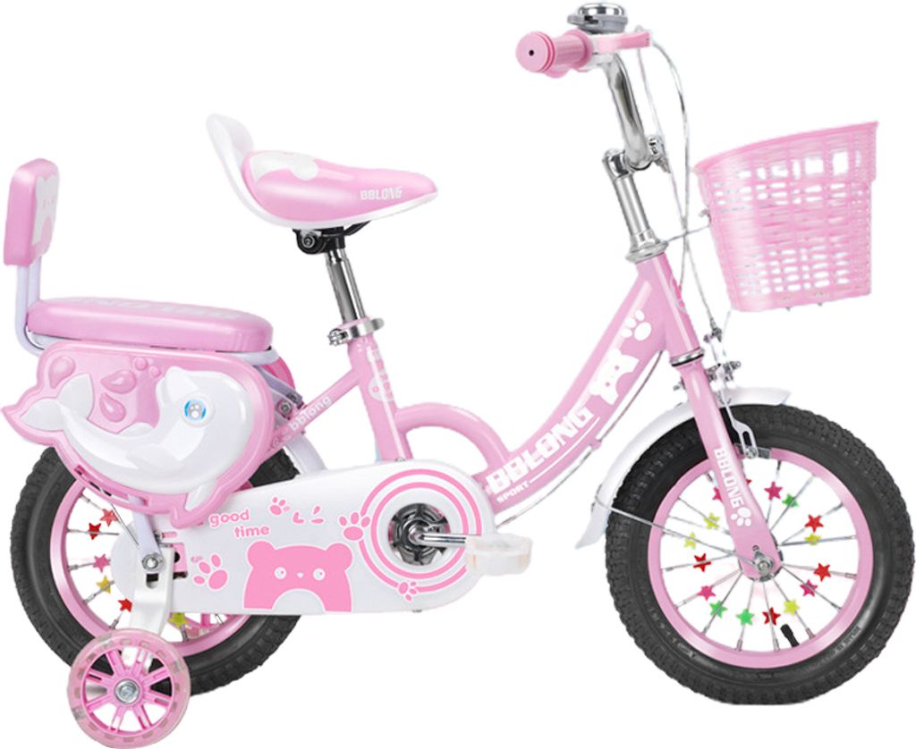 Kinderfahrrad 18 Zoll Fahrrad fuer Maedchen im Alter von Produktbild