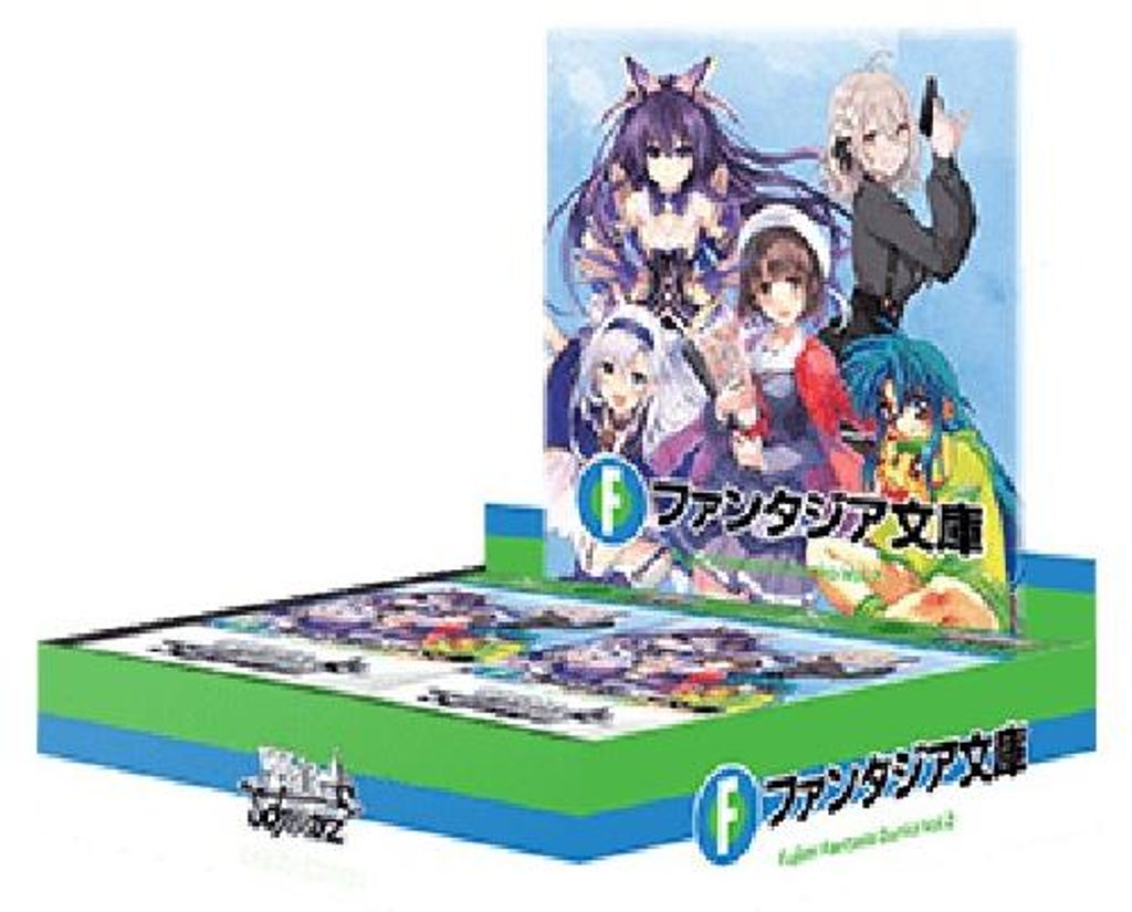 Boîte de boosters « Weiss Schwarz Fujimi Fantasia Bunko Image du produit 
