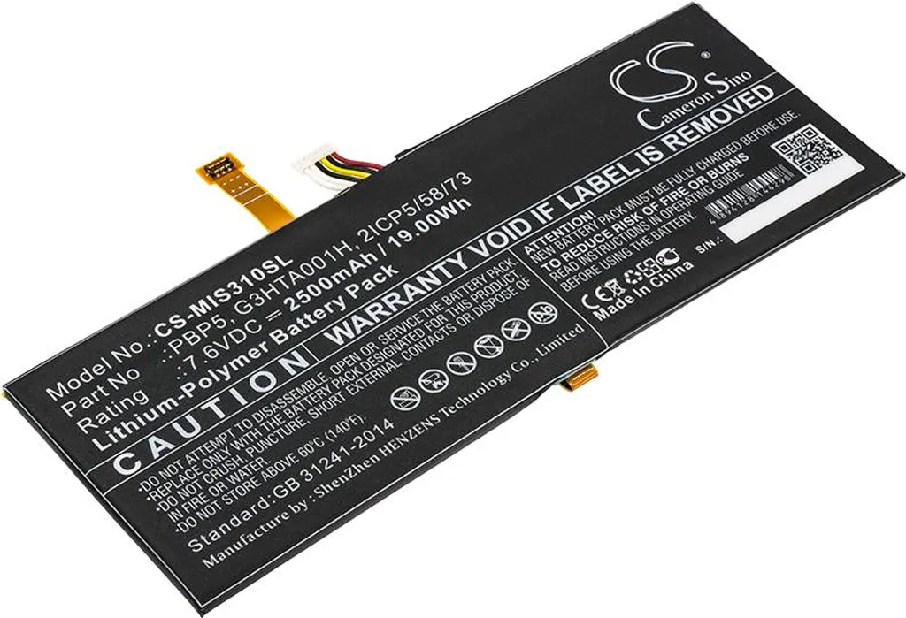 Batterie haute capacité 2ICP5/58/73 compatible Surface Book Performance