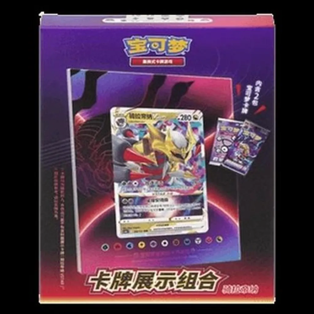 Présentoir de Bureau pour Carte Pokémon Giratina S Format Chinois
