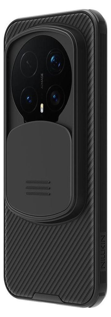 Handyhülle für Honor Magic8 Pro, Nillkin CamShield Pro, Produktbild 