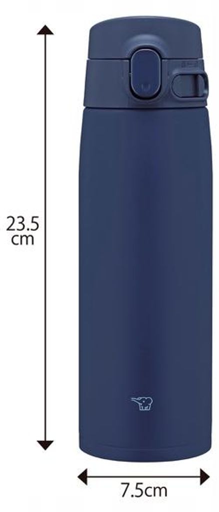 Zojirushi SM-VB72-AM Thermobecher Edelstahl 720ml Produktbild 