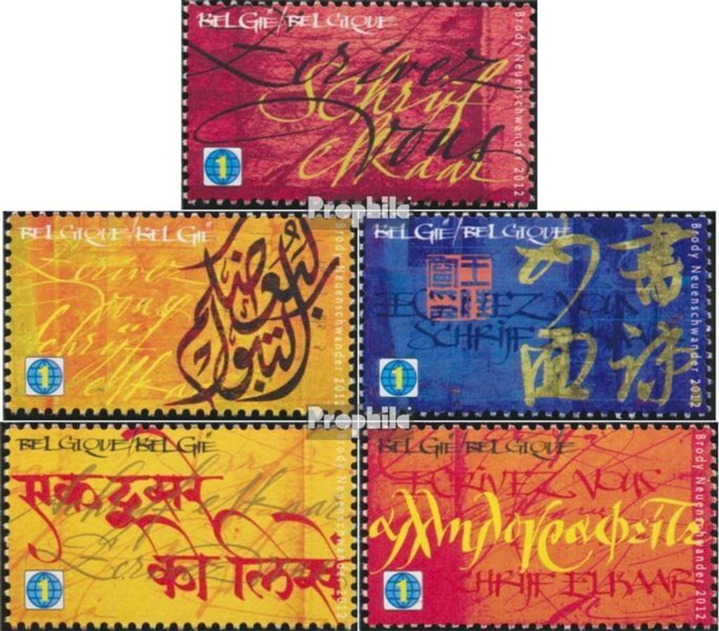 Briefmarken Belgien 2012 Mi 4257-4261 (kompl.Ausg.) postfrisch Kalligraphie