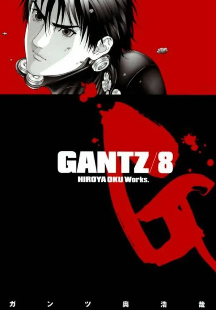 Sweat-shirt CREW Gantz 08 à col rond : Le basique indispensable noir